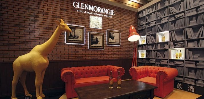 Glenmorangie-branding