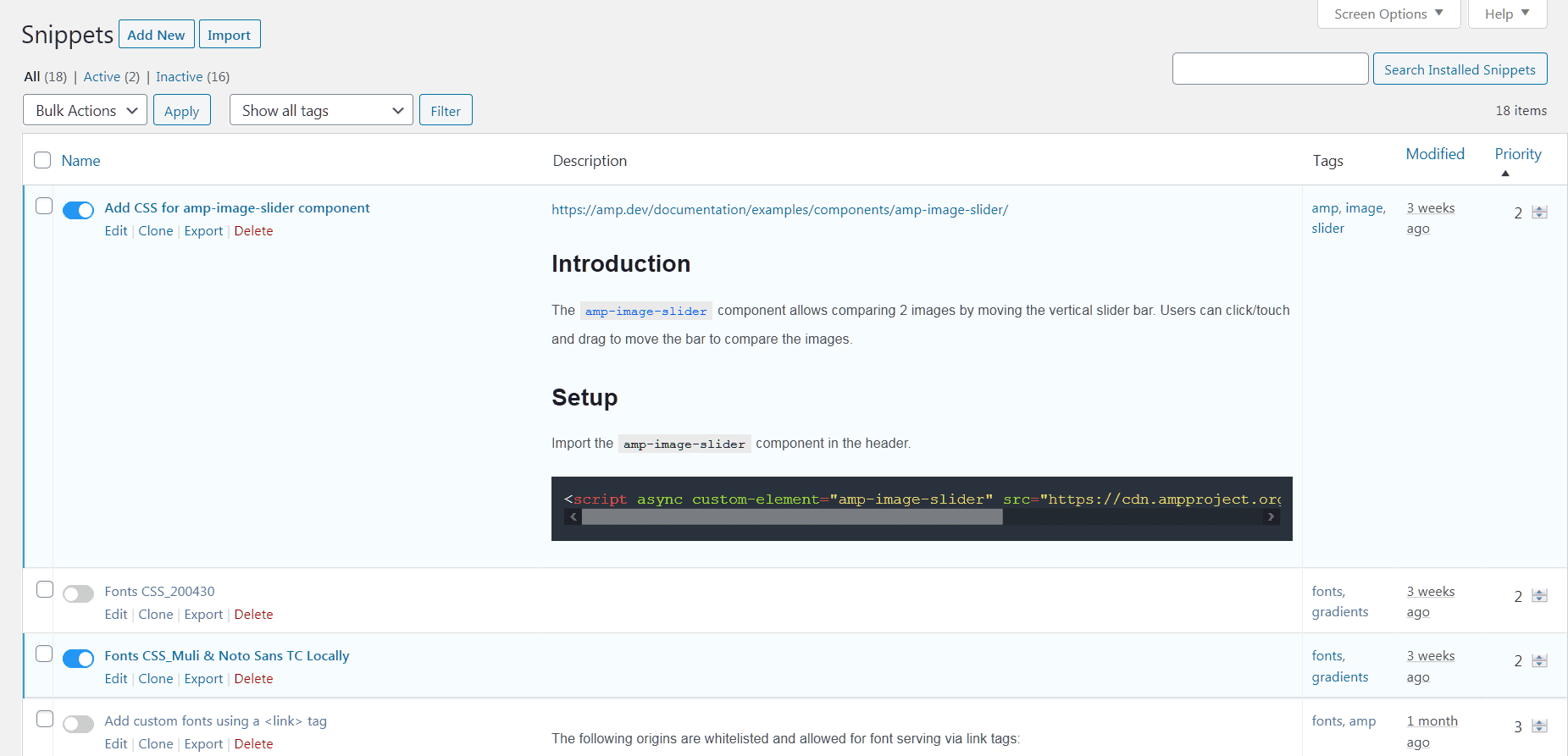 範例 - 使用 Code Snippets ，用於 AMP 的自訂 CSS 程式碼片段